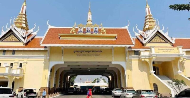 Private Transfer Siem Reap to Poipet Thailand Border - Highlights and Experience