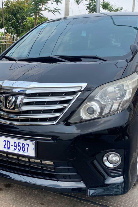 Private Transfer VIP Vehicle Phnom Penh - Sihanoukville - Booking and Cancellation