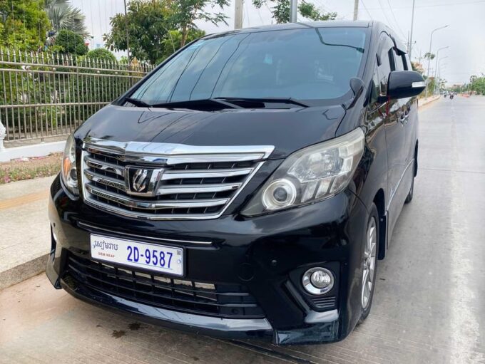 Private Transfer VIP Vehicle Phnom Penh - Sihanoukville - Scenic Countryside Experience