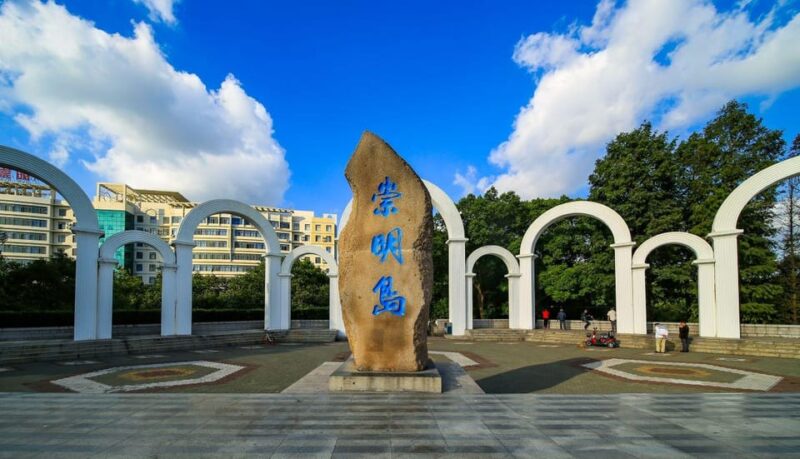 Private Transfer:From Pudong Airport to Shanghai City Center - Key Points