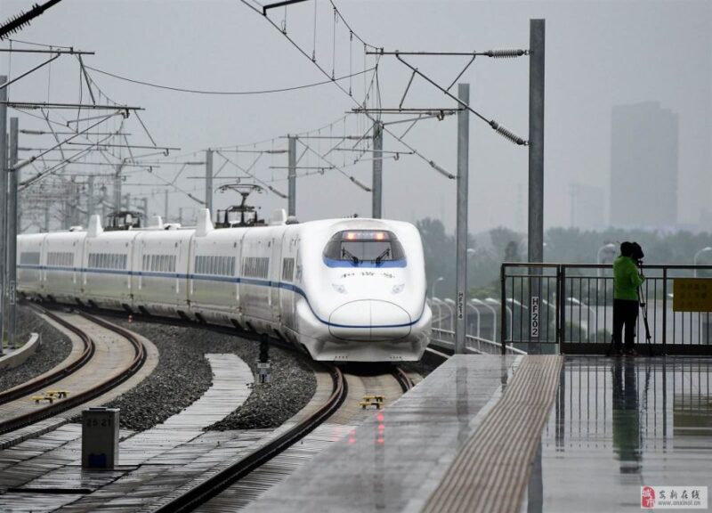 Private Transportation From Hongqiao Railway to Shanghai - Cancellation and Payment