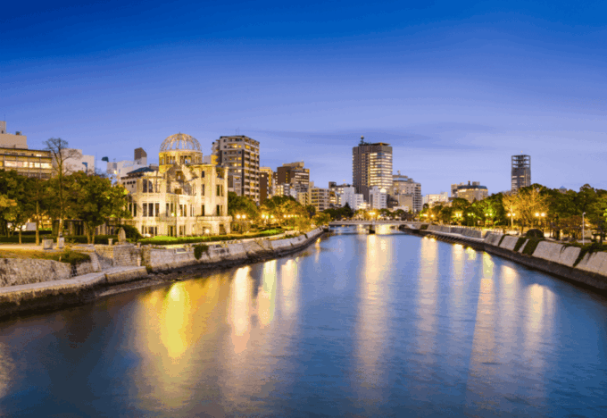 Private & Unique Hiroshima Cherry Blossom Sakura Experience - FAQ