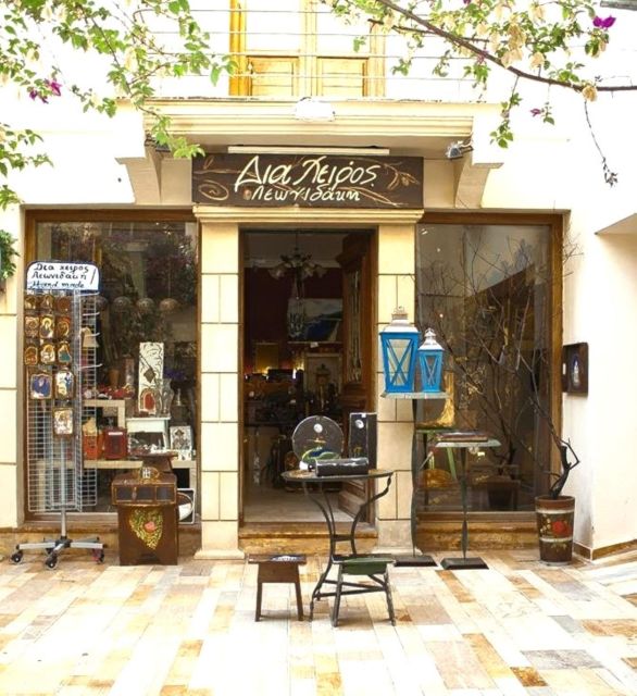 Private Walking Argostoli Expedition & Ouzo Meze - Highlights of the Tour