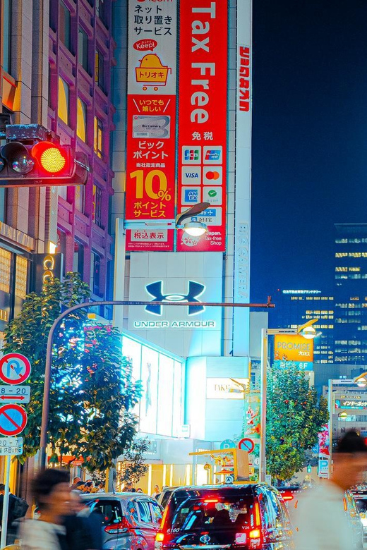 Private Walking Night Tour to Shinjuku Back Street - Opportunities for Adventurous Foodies
