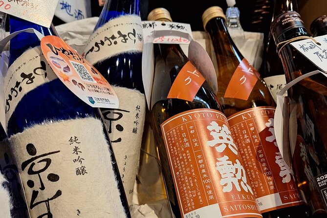 Private Walking Tour Nishiki Market Kyoto Culinary Treasures - Inclusions