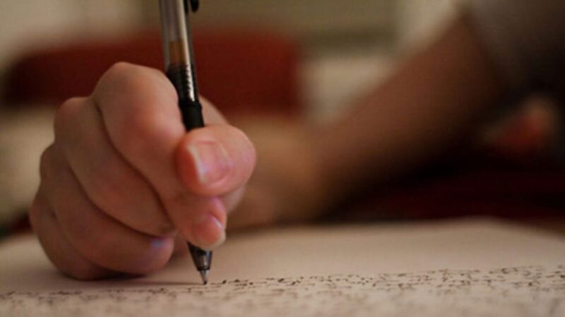 Private Writing Class With an Author - Writing Submission