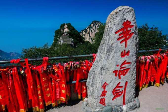 Private Xian Mt. Huashan Adventure Tour: Explore in Your Own - Inclusions and Exclusions