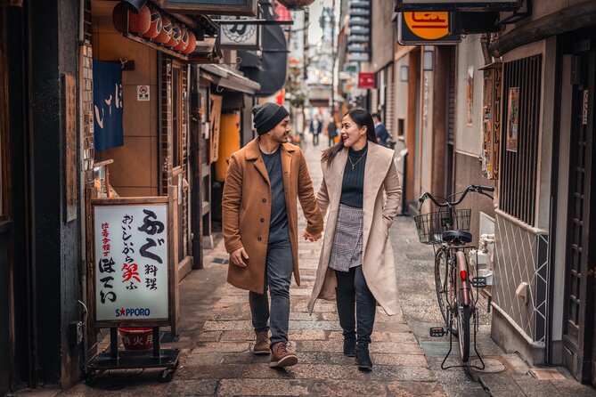 Professional Photo Shooting Tour in Nara - Additional Information and Policies