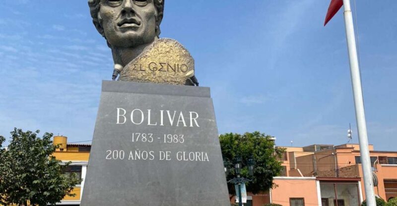 Pueblo Libre: Walking Tour on the Traces of Bolivar - Accessibility and Restrictions