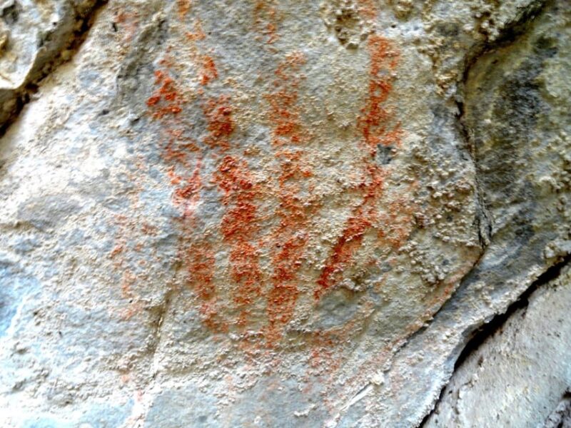 Puerto Natales: Ancient Paintings in Trekking Cerro Benitez - Key Points