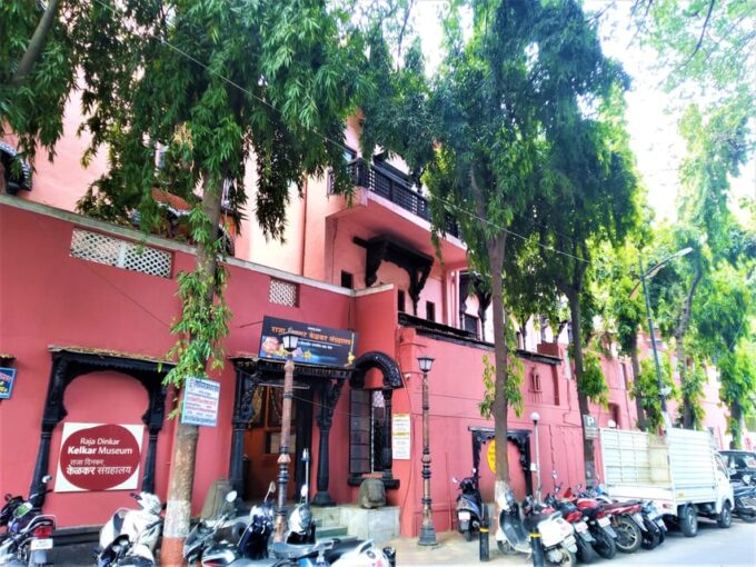 Pune: City Highlights Half-Day Tour - Destination Highlights