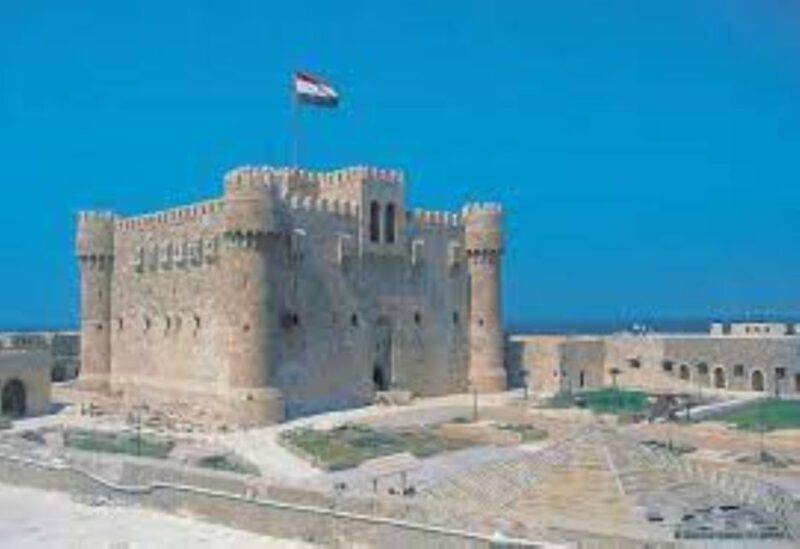 Qaitbay Citadel - Booking Process