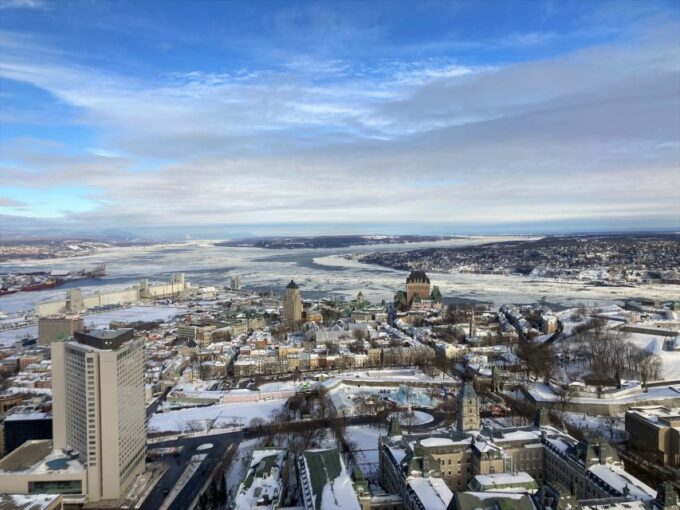 Quebec City: Observatory of the Capital Entry Ticket - Frequently Asked Questions