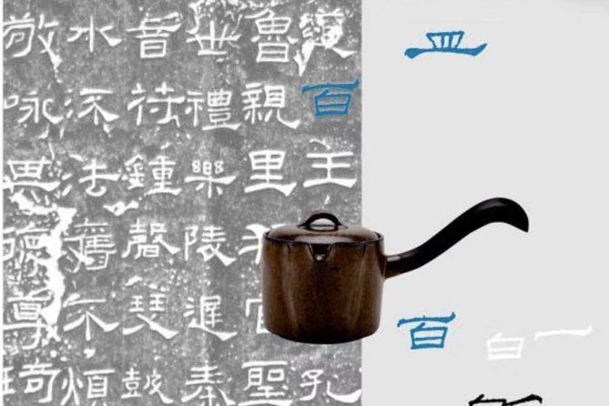 Quiet Huotong Tour Enjoy Delicious Peking Duck in Hutong & Tea-Tasting in Hutong - Inclusions