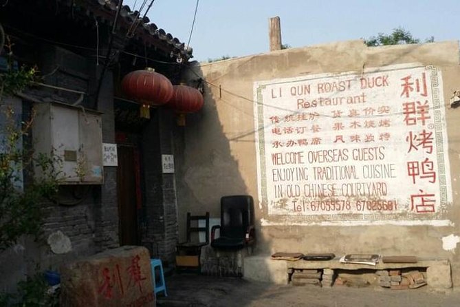 Quiet Huotong Tour Enjoy Delicious Peking Duck in Hutong & Tea-Tasting in Hutong - Accessibility