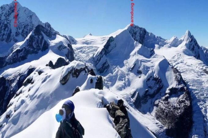 Ramdung Peak Climbing - Frequently Asked Questions