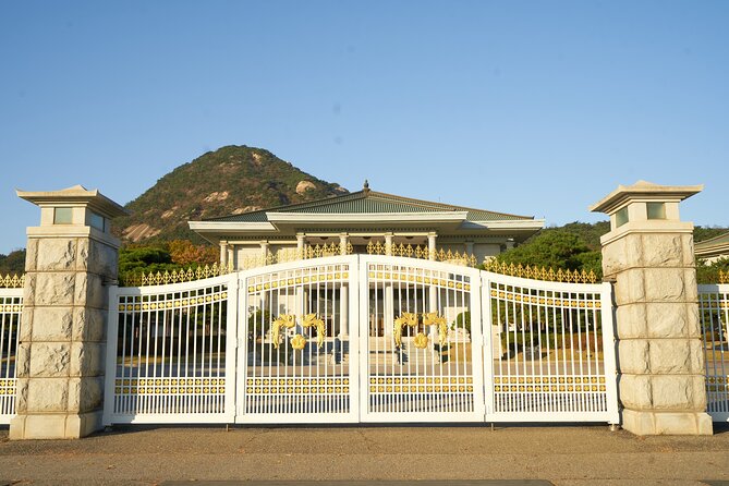 Rare Chance : The Koreas White House Walking Tour - Meeting Point and Pickup