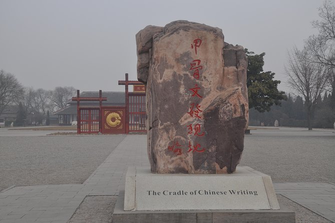 Relic of Shang Dynasty Capital City Review - Key Points