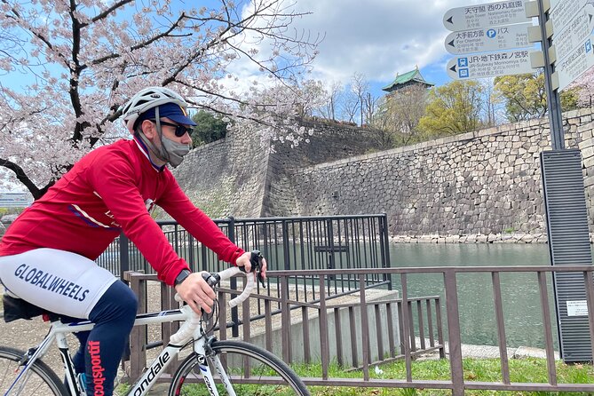 Rent a Road Bike to Explore Osaka and Beyond - Riding Beyond Osakas Borders