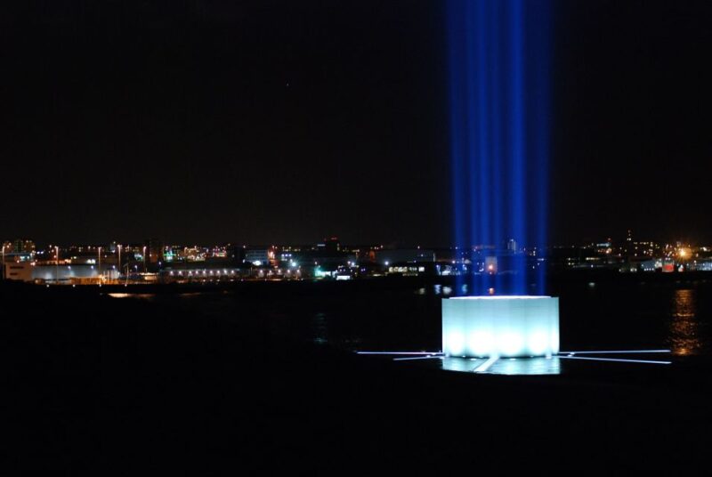 Reykjavik: 2-Hour Imagine Peace Tower Tour - Experience Highlights