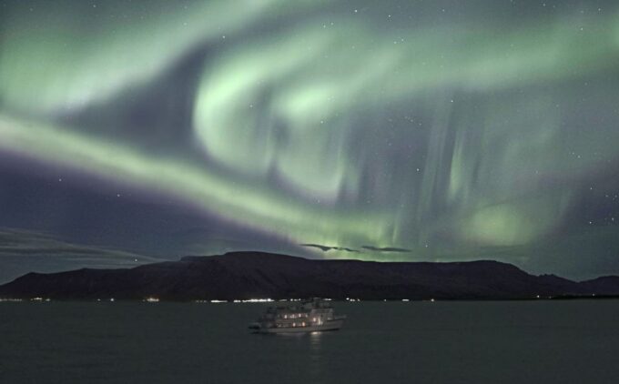 Reykjavik: 2-Hour Northern Lights by Boat With Backup Plan - Notification and Weather Contingencies
