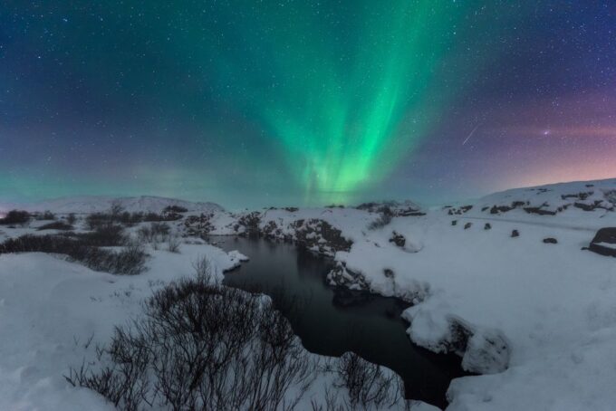 Reykjavik: 4-Day Iceland Northern Lights Tour With Lodging - Frequently Asked Questions