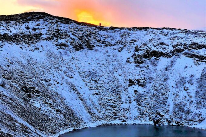 Reykjavík: Golden Circle and Blue Lagoon Tour With Transfers - Customer Ratings and Feedback