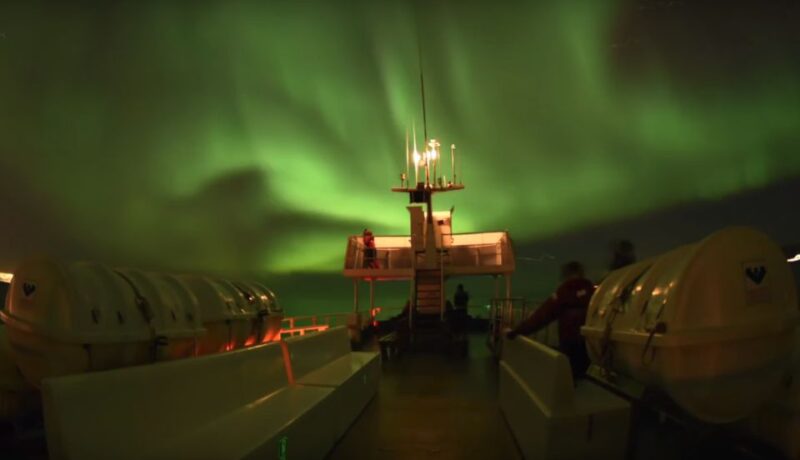 Reykjavík: Northern Lights Cruise - Activity Highlights