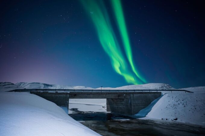 Reykjavik: Northern Lights Tour With Private Photographer - Frequently Asked Questions