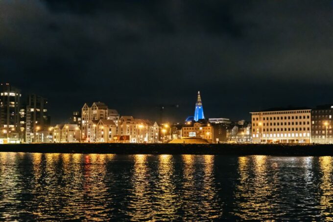 Reykjavik: Northern Lights Yacht Tour - Booking and Pricing