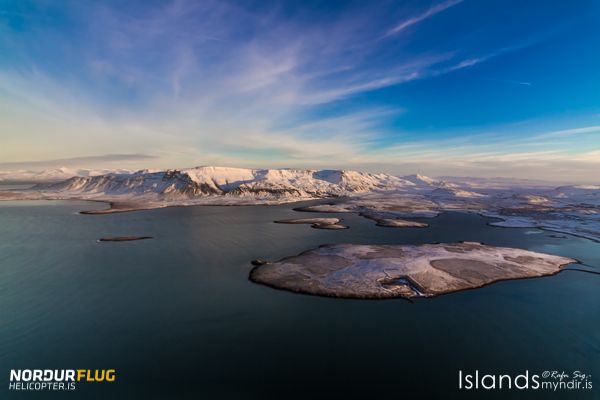 Reykjavik: Panoramic Helicopter Flight With Summit Landing - Flight Duration