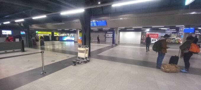 Reykjavik: Private Transfer To/From Keflavík Airport - Additional Information