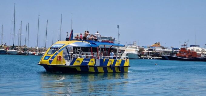 Rhodes Town:Atlantis Blue Submarine New Project - Language Support