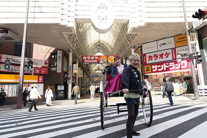 Rickshaw Tour of Kagoshimas Historical and Cultural Sites - Meeting Point and Pickup
