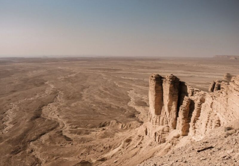 Riyadh: Edge Of The World Tour - Frequently Asked Questions