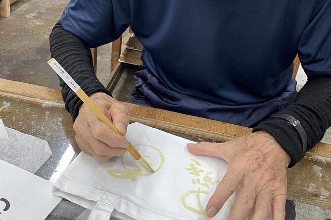 Roketsu Dyeing Experience: M Course Roketsu Dyeing Experience - Kyoto Roketsu Yamamoto Dye Works