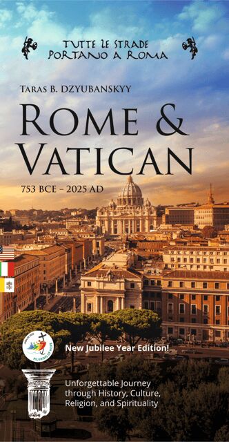 Rome and Vatican: 753BCE - AD Jubilee Year Guidebook - Overview of the Guidebook