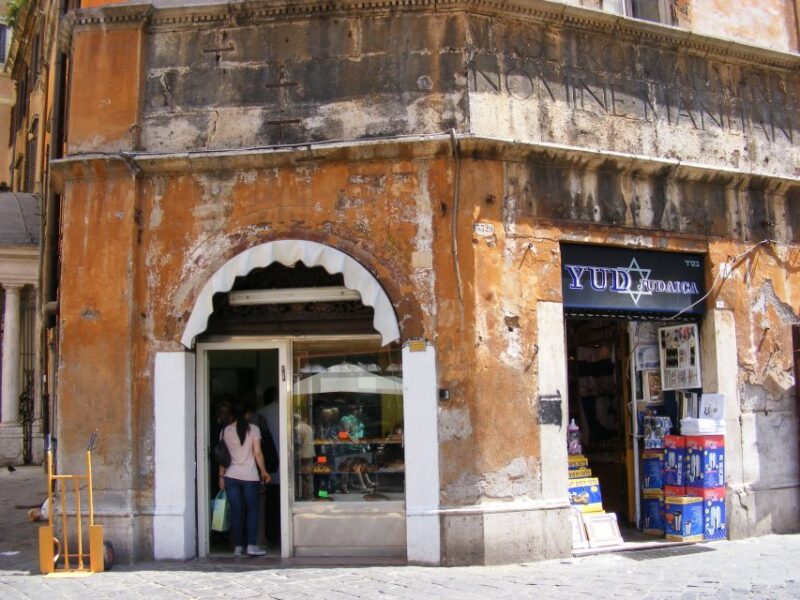 Rome: Dinner Experience in the Jewish Roman Ghetto - Unique Neighborhood Setting
