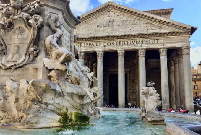 Rome: Pantheon Small Group Tour and Skip-the-Line Ticket - Frequently Asked Questions