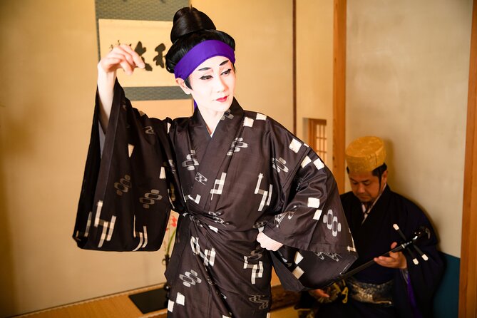 Ryukyuan Dance Special Performance in the Tea Room - Accessibility and Participation