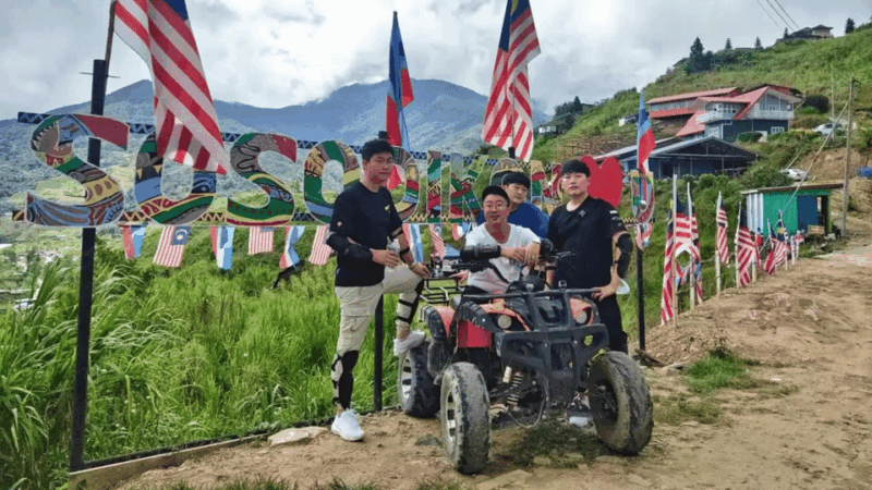 Sabah: ATV Adventure at Kundasang - Inclusions and Exclusions