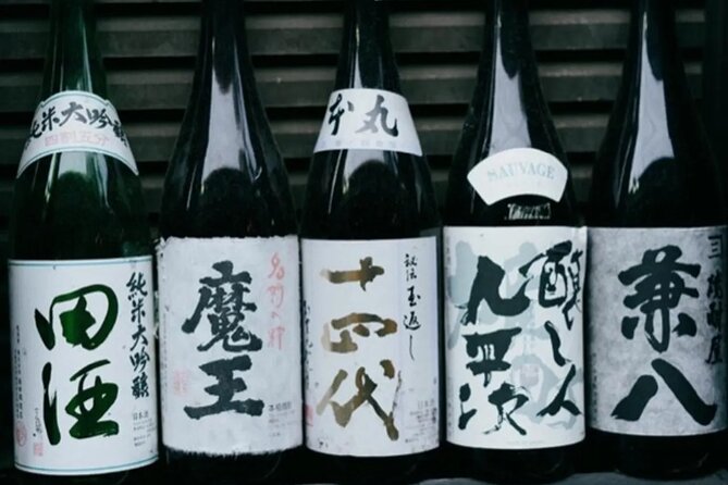 Sake and Food Tour in Kyoto With a Chef! - Meeting and Pickup