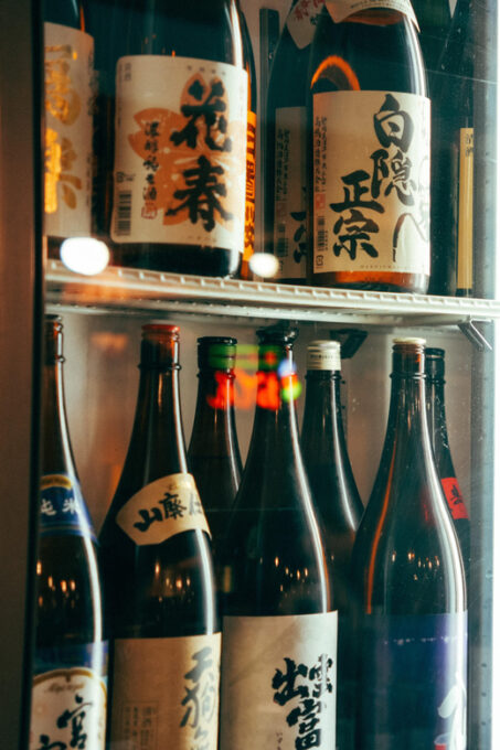 Sake Nightlife & Exclusive Local Bar Hopping in Hidden Tokyo - Logistics and Meeting Point Details