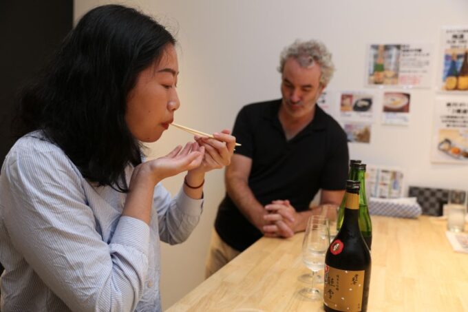 Sake Tasting in Central Kyoto - Inclusions in the Activity