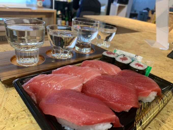 Sake Tasting With a Professional International Sake Tutor! - Restrictions and Considerations