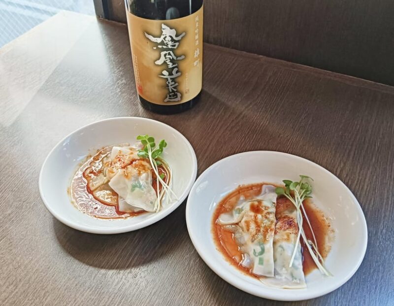 Sake Tasting With Sommelier and Vegan Chinese Lunch in Tokyo - Pricing and Reservation