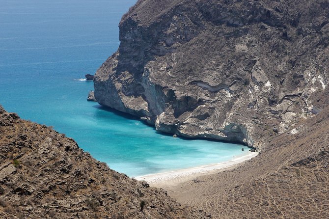 Salalah City Tour + West Coast Combo (Mughsail Beach, Blowholes) - Pickup Information