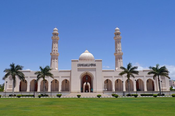 Salalah City Tour + West Coast Combo (Mughsail Beach, Blowholes) - Booking Details
