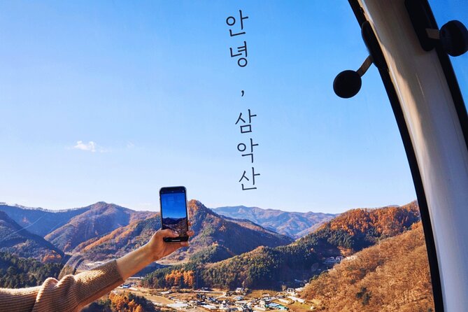 Samaksan Cable Car and Nami Island Day Escape With Railbike - Good To Know