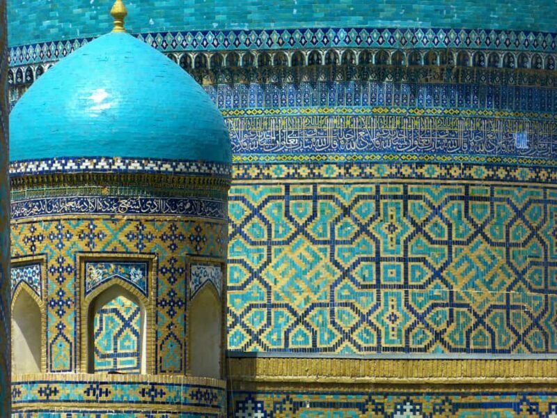 Samarkan City Tour From Tashkent - Listening to Fellow Travelers